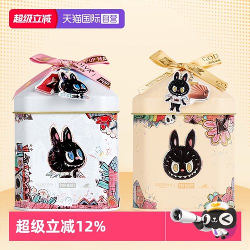 歌帝梵LABUBU拉布布联名巧克力