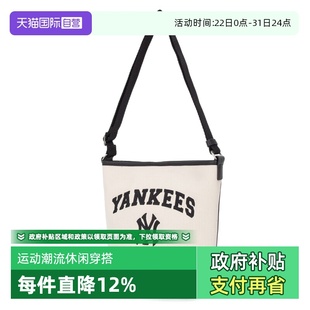 50CRD MLB男女包NY字母单肩包学院风挎包小包3ABMS093N 自营