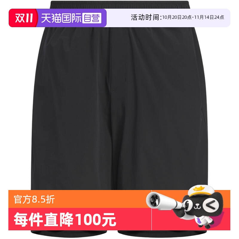 【自营】adidas阿迪达斯男子凉感拒水运动时尚短裤裤子KC5831