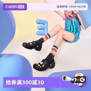 沙灘涼鞋 10001 透氣輕便運動拖鞋 Crocs男女鞋 自營 卡駱馳洞洞鞋