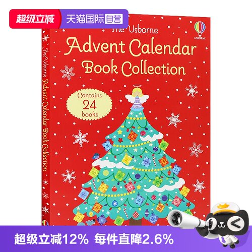 自营圣诞倒数日历英文原版