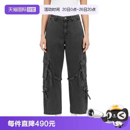 【自营】AdidasOriginal阿迪三叶草女子运动休闲直筒裤长裤KU9535