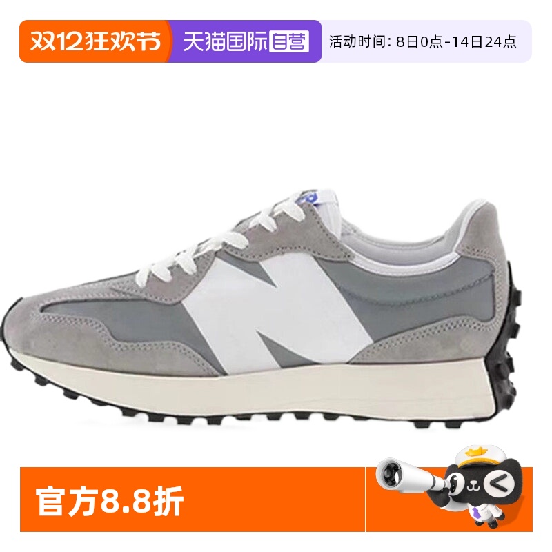 NewBalance运动休闲男女通用
