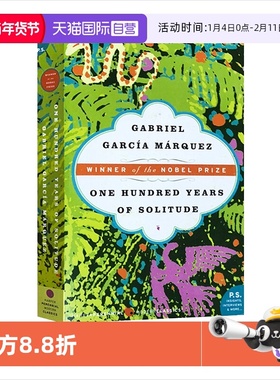 【自营】预售 百年孤独 One Hundred Years of Solitude 诺贝尔文学奖 英文原版 Gabriel Garcia Marquez 加西亚马尔克斯代表作
