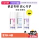 防晒乳 50ml 自营 Ultrasun优佳小粉瓶小紫瓶高倍防晒霜隔离30