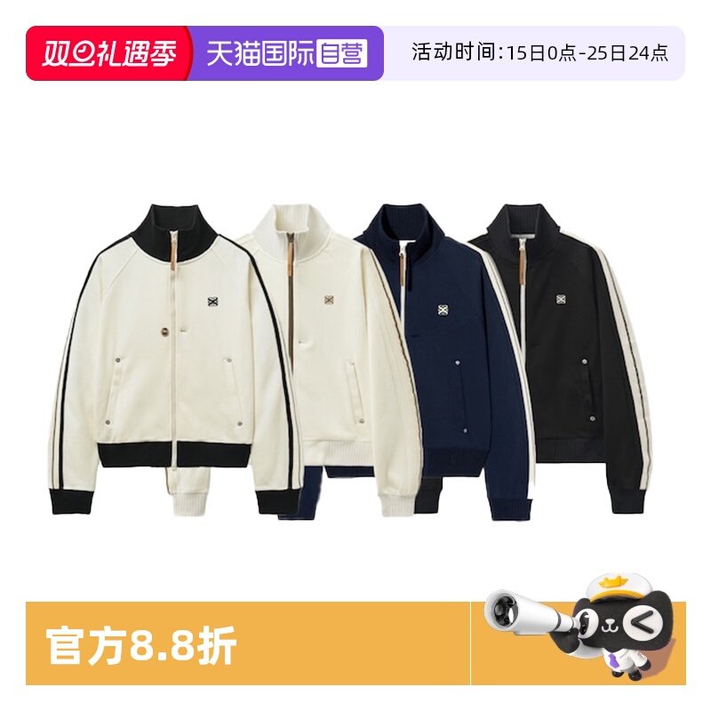 【自营】SATUR ARCHIVE2025秋冬情侣同款拉链潮流时尚夹克外套