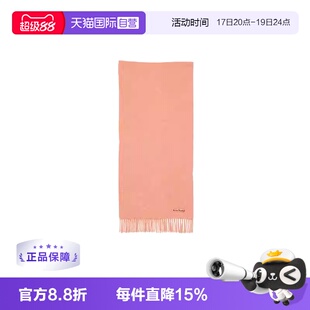 【自营】Acne Studios男女同款纯色流苏羊毛围巾CA0210