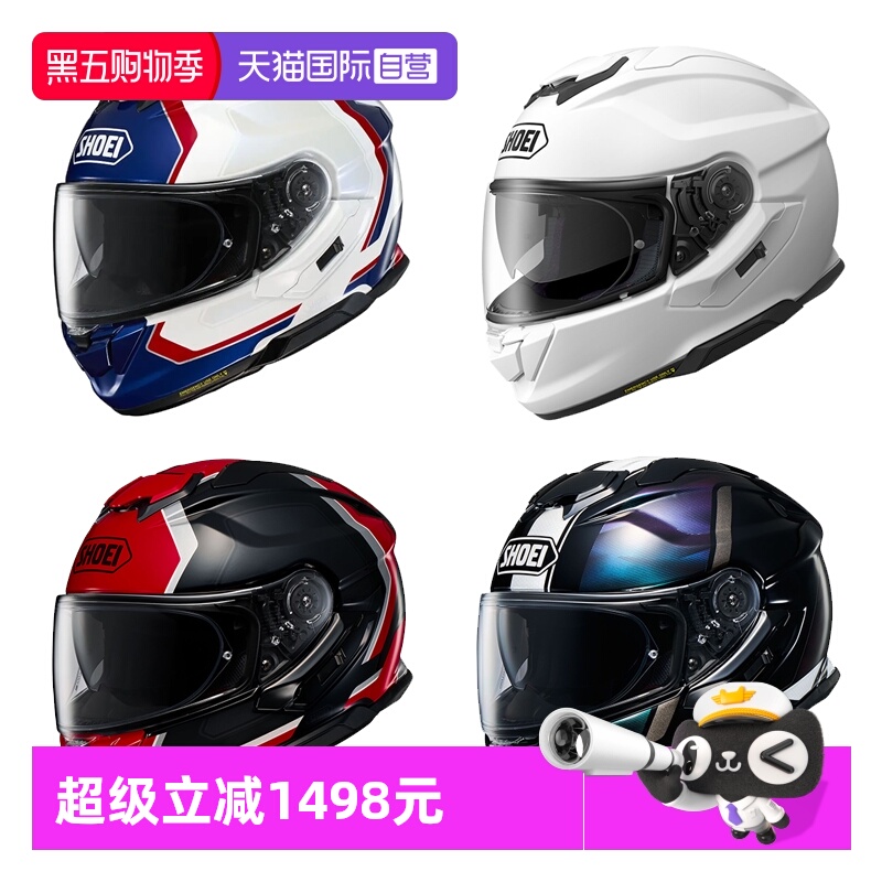 【自营】SHOEI GT-Air3摩托车头盔双镜片机车跑盔全盔四季通勤