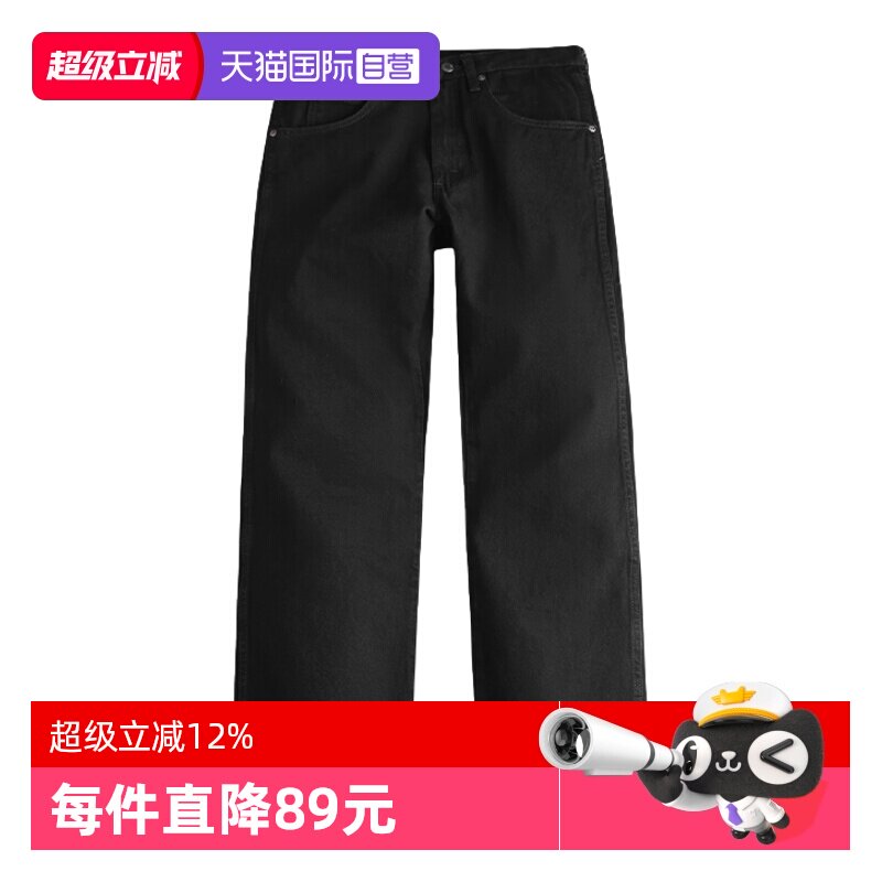 【自营】Wrangler/威格男士RW线高腰牛仔裤纯棉百搭宽松直筒长裤