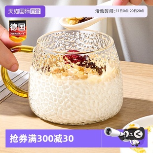玻璃早餐杯粥牛奶豆浆隔夜燕麦酸奶碗微波炉可加热带盖勺 自营