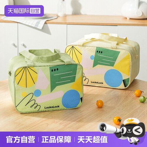 乐扣乐扣加厚大容量手提便当包