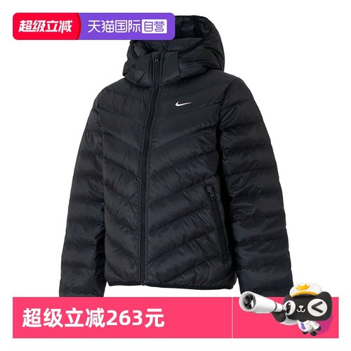 Nike耐克羽绒服女新款连帽运动服