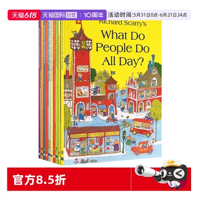 【自营】理查德斯凯瑞金色童书10册 Richard Scarry Collection 英文原版绘本 what do people do all day 好忙好忙的小镇 5-8岁