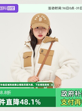 【自营】MLB明星同款秋冬女包仿羊羔绒休闲斜挎单肩相机包CRS07