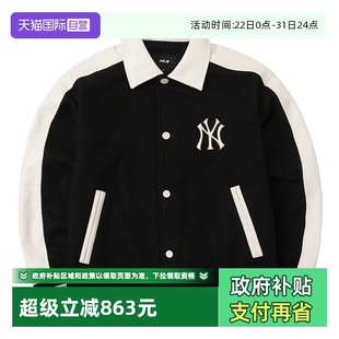 休闲情侣装 MLB夹克美职联棒球服男女装 抓绒服羊羔绒外套 自营