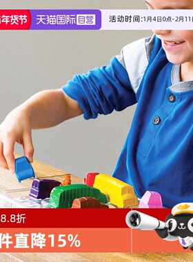 【自营】ThinkFun塞车时间赛车桌游汽车华容道亲子儿童益智玩具