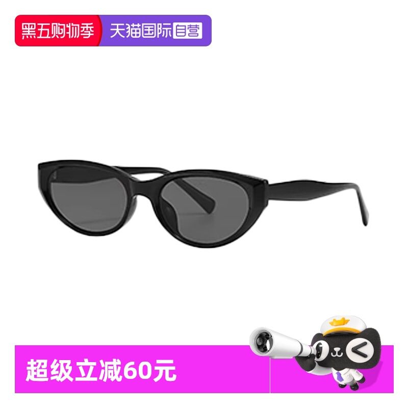 【自营】德国蓝族LANZOOM墨镜女款Isar系列太阳镜猫眼镜偏光防晒