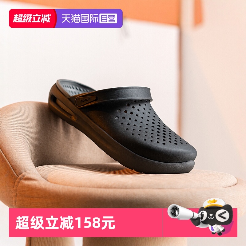 Crocs卡骆驰拖鞋新款男女鞋
