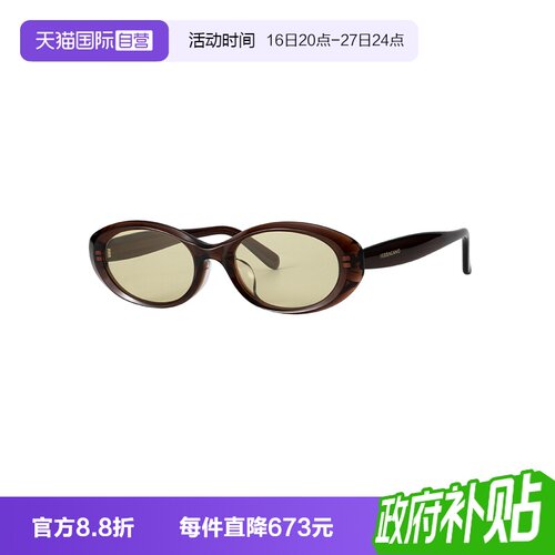 【自营】FERRAGAMO/菲拉格慕女款太阳镜复古百搭墨镜SF2124SLB