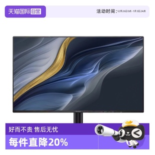 办公护眼屏27E2N1800S 飞利浦27英寸4K显示器超清IPS台式 自营