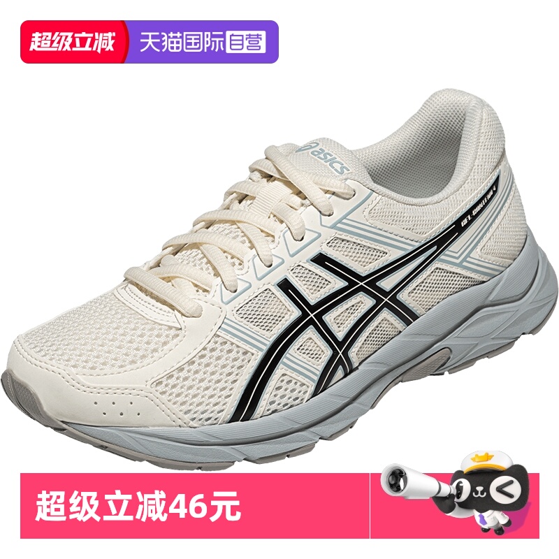 ASICS亚瑟士女子跑鞋运动鞋