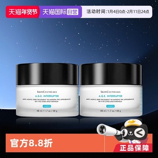 【自营】SKINCEUTICALS/修丽可修丽可AGE面霜48ml*2瓶紧致保湿