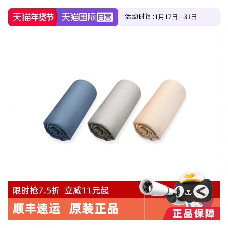 【自营】POKALEN枕套纯棉全棉乳胶枕专用四季通用枕头套单个40x60,床上用品,枕套,淘宝优惠券,粉丝福利购,淘宝优惠卷