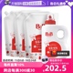 2100ml 自营 韩国B&B保宁必恩贝进口洗衣液1800ml