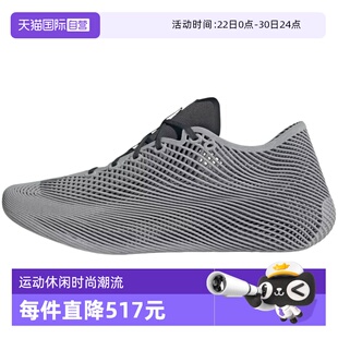【自营】adidas阿迪CLIMACOOL LACEDSPW FTW中性运动跑步鞋KJ8967