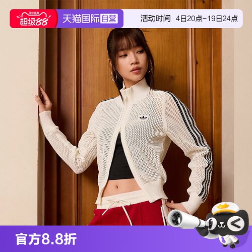 顺丰包邮 正品保证 假一赔四 极速发货