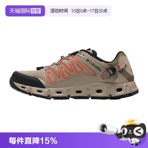 【自营】蒋奇明同款哥伦比亚缓震运动鞋抓地水陆两栖溯溪鞋YM6824