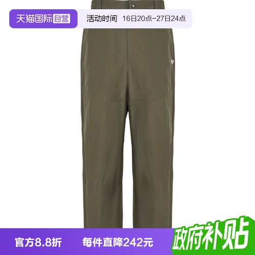 【自营】adidas阿迪达斯三叶草男子OG M TP运动休闲长裤KT3044
