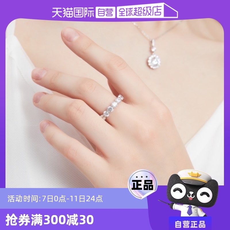 ����Ӫ��18K��ָ��������ŮС��������ݸ߼���925��2024�¿�Ů��