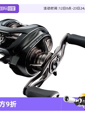 【自营】DAIWA达亿瓦 24STEEZ SV TW 四弟子史帝兹水滴轮泛用路亚