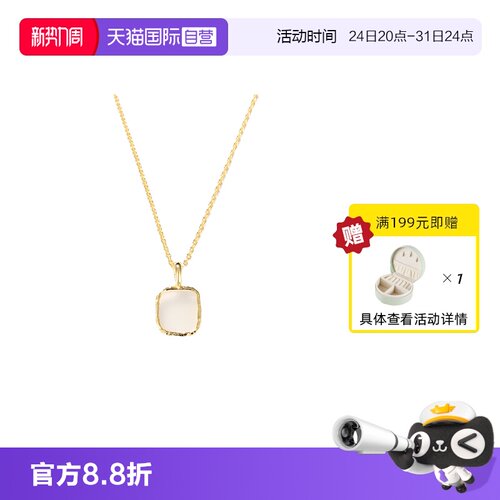 多色天然石S925银项链女简约轻奢