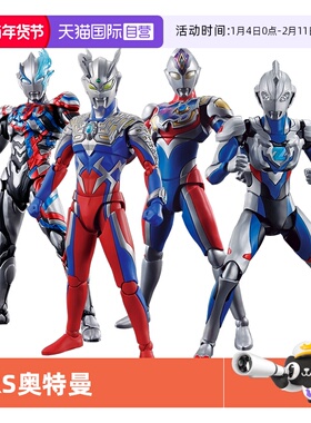【自营】万代拼装模型 FRS 机动奥特曼 泰罗赛罗奥特曼zero