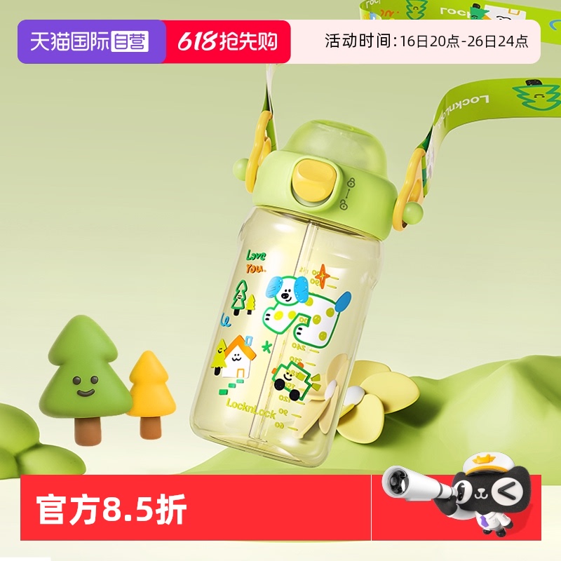 Ӫֿֿ۶ͯˮPPSUܱ׶԰ѧ¿ˮ