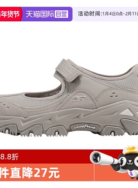 【自营】Skechers斯凯奇女子登山徒步鞋透气耐磨休闲鞋180211/TPE
