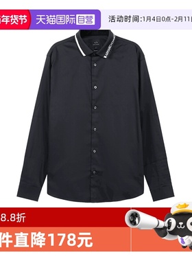 【自营】阿玛尼 AX 男士棉质微弹长袖POLO领饰边衬衫3DZCL6 ZN10Z