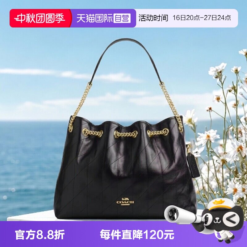 【自营】COACH/蔻驰纯色女士时尚潮流百搭单肩手提包大容量垃圾袋