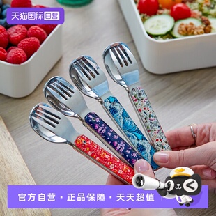 进口便携餐具刀叉勺三件套装 Akinod 外带上班必备餐具 自营