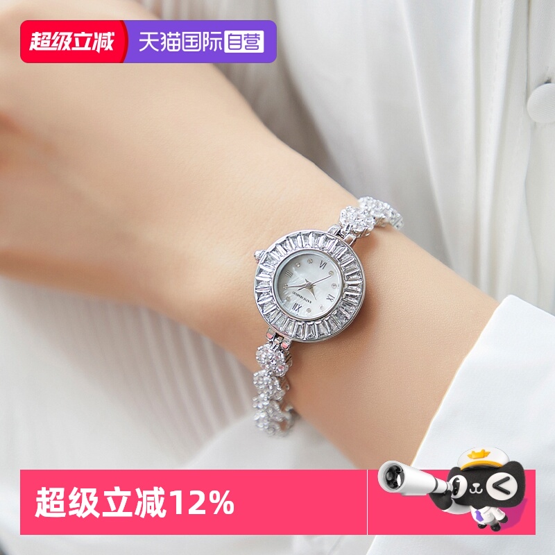【自营】Katie Ermilio 闪耀冰糖系列石英机芯腕表满钻轻奢女表