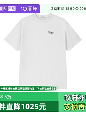 【自营】Givenchy/纪梵希男士棉质Stamp圆领短袖T恤 BM71NK3YSA