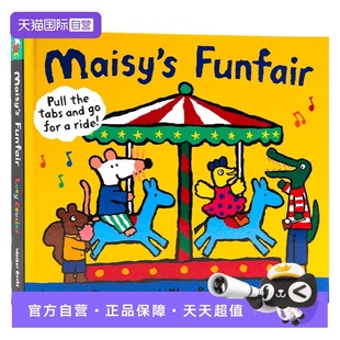 立体故事机关操作抽拉书 Book Pop 自营 Maisy 小鼠波波游乐场 Funfair Play 英文原版 and 绘本A