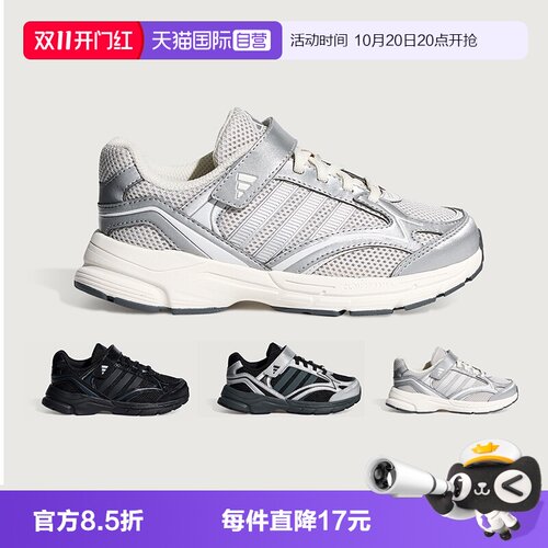 复古缓震轻便耐磨 时尚百搭