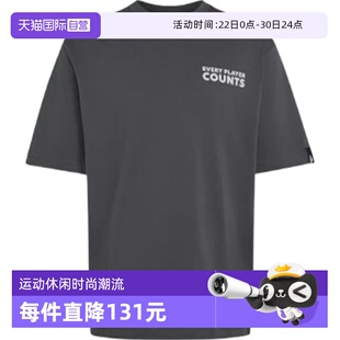 【自营】adidas阿迪达斯男子运动休闲短袖T恤KB4890