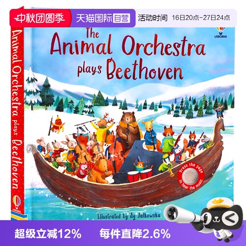 古典音乐发声书贝多芬英文原版