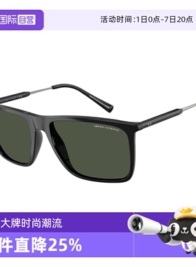 Armani/阿玛尼渐变猫眼太阳眼镜