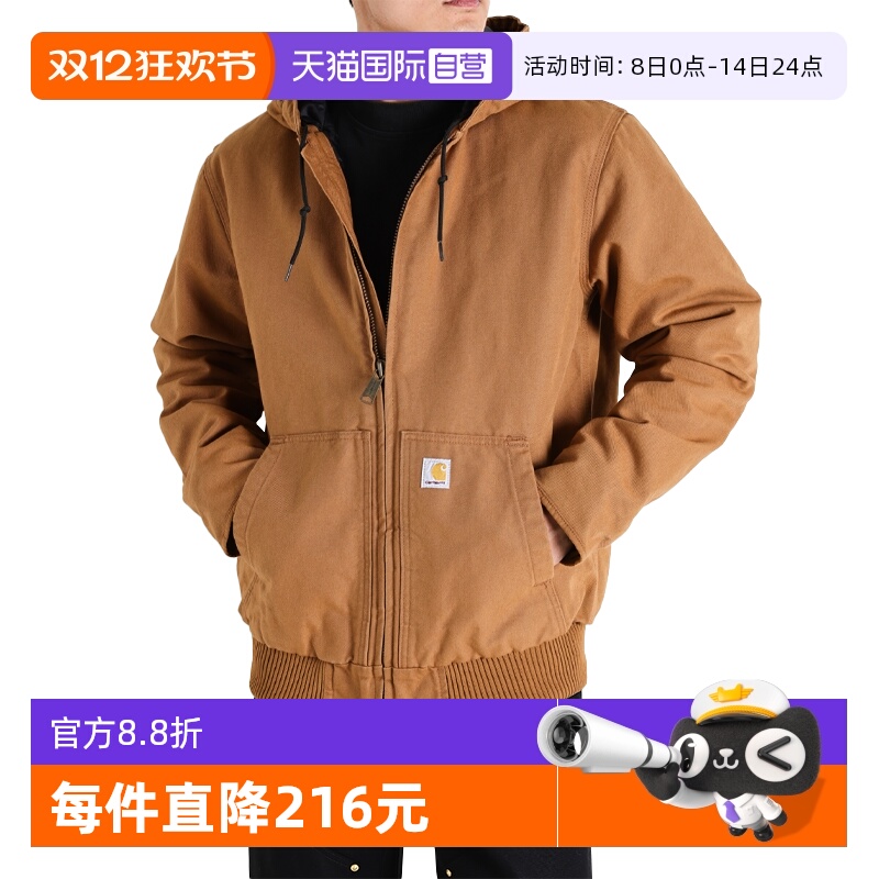 carhartt复古宽松休闲保暖外套