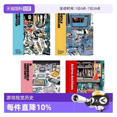 【自营】预售 掌上游戏机的历史 A Handheld History 四十年以来的掌上游戏记忆 任天堂 Game & Watch 红白机 Game Boy 英文原版
